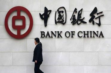 بانک‌های چینی هم به روس‌ها رحم نکردند